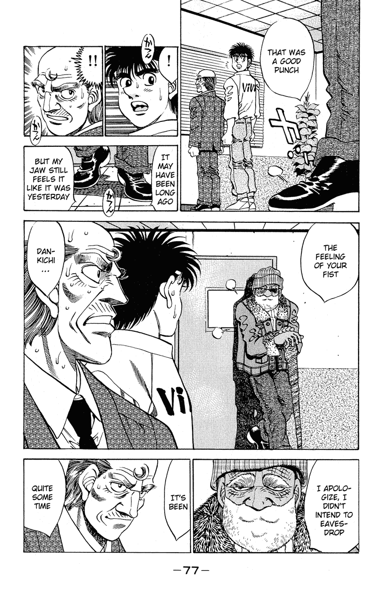 Hajime no Ippo Chapter 291 — page 13