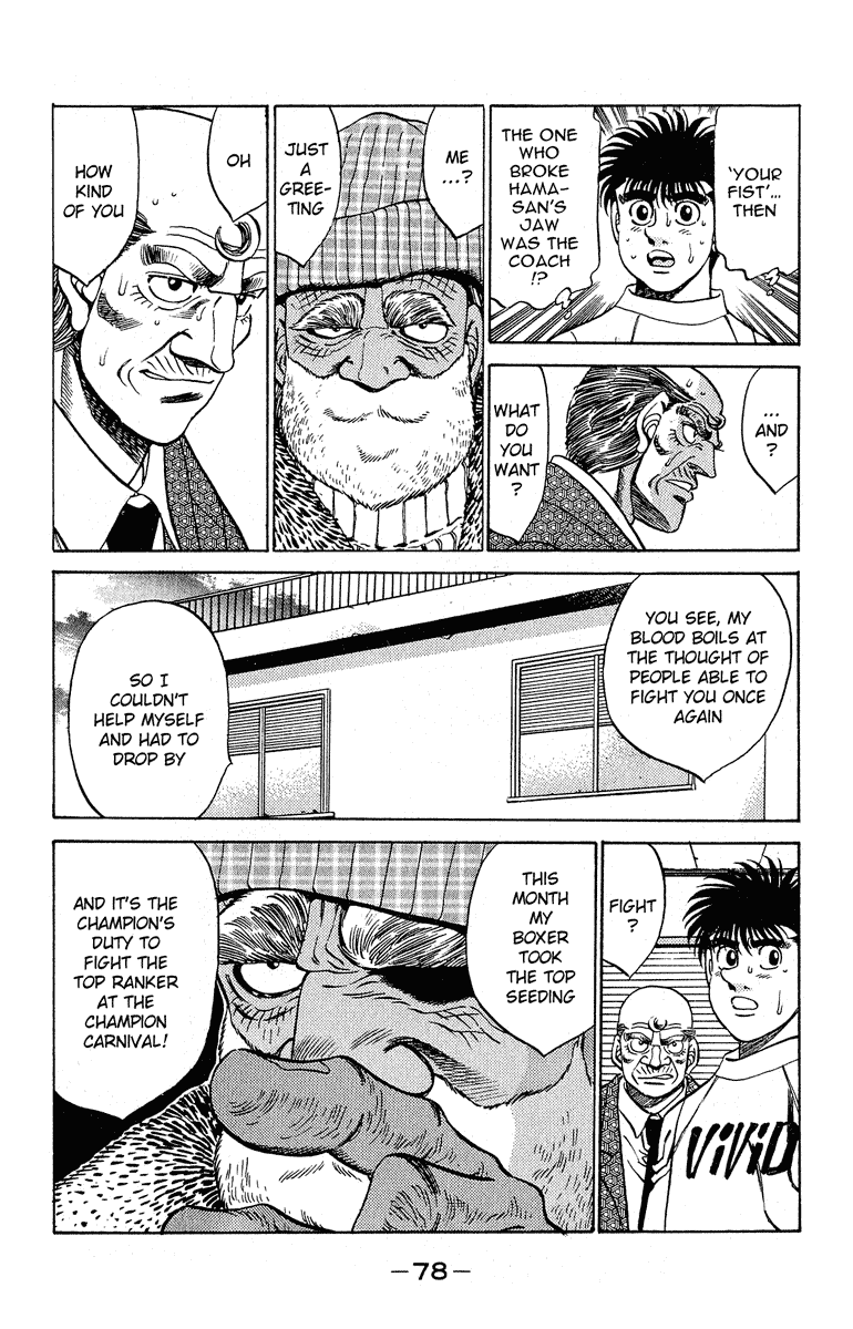 Hajime no Ippo Chapter 291 — page 14