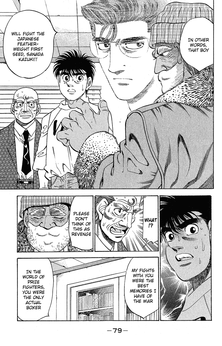 Hajime no Ippo Chapter 291 — page 15