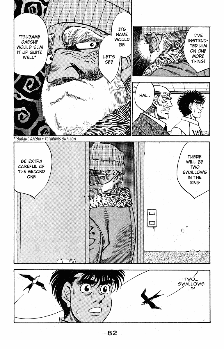 Hajime no Ippo Chapter 291 — page 18