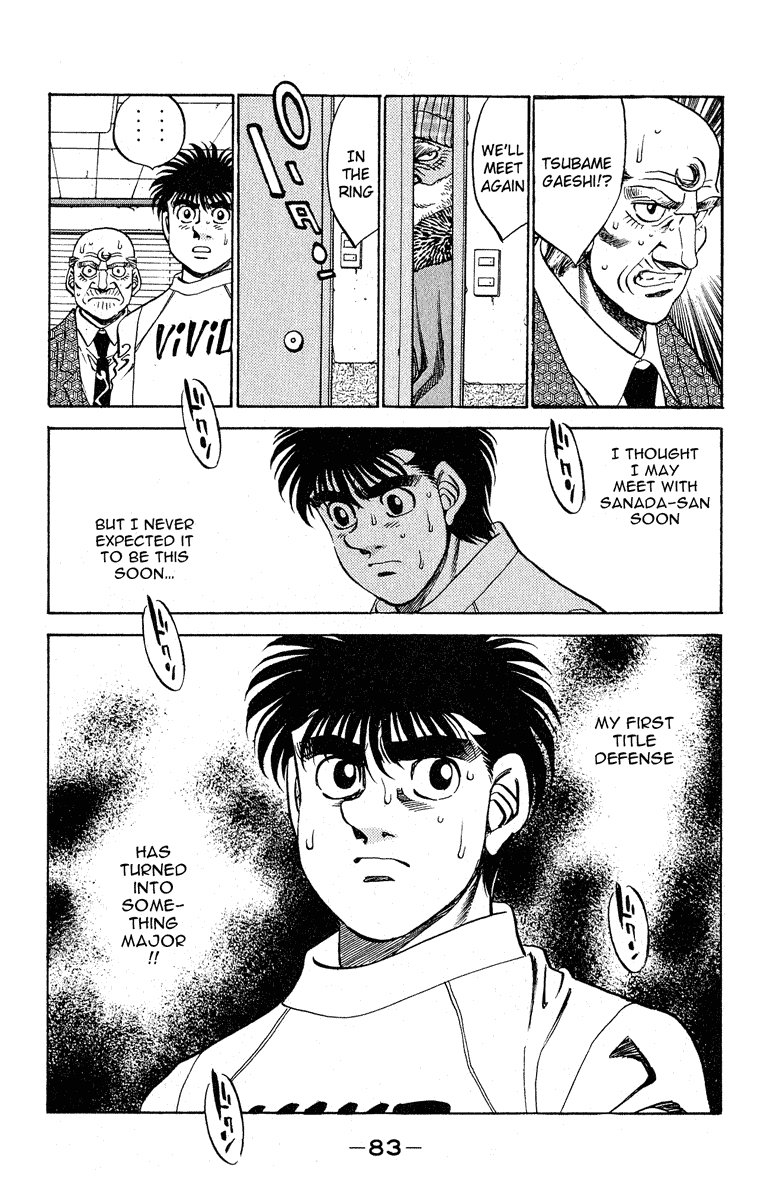 Hajime no Ippo Chapter 291 — page 19