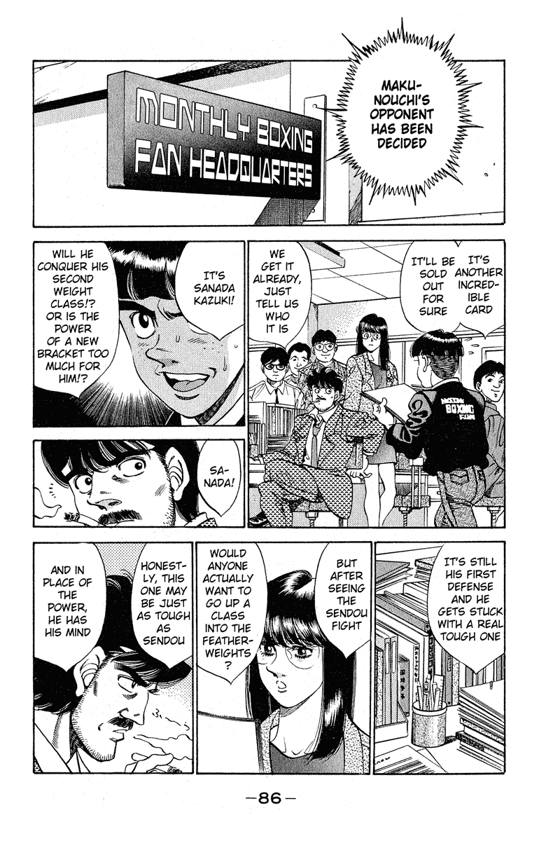 Hajime no Ippo Chapter 292 — page 2
