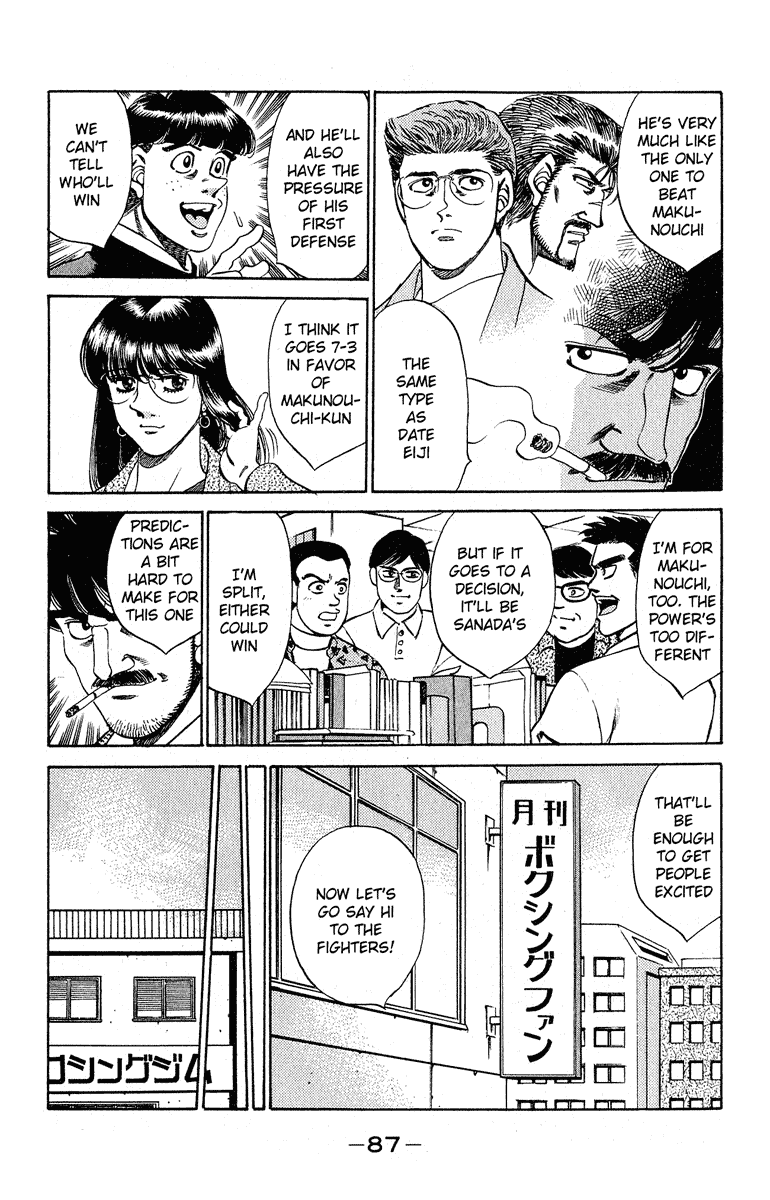 Hajime no Ippo Chapter 292 — page 3