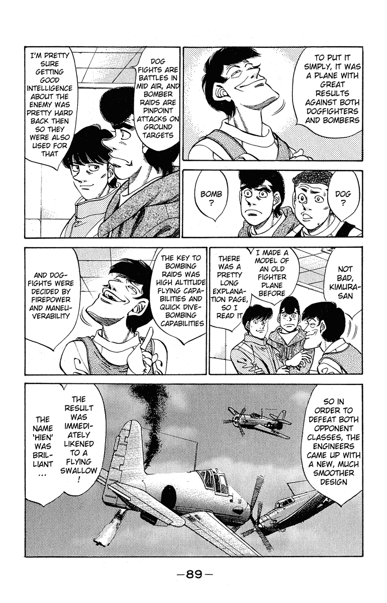 Hajime no Ippo Chapter 292 — page 5