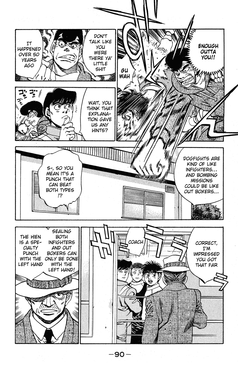 Hajime no Ippo Chapter 292 — page 6