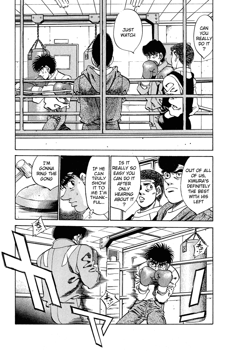 Hajime no Ippo Chapter 292 — page 8