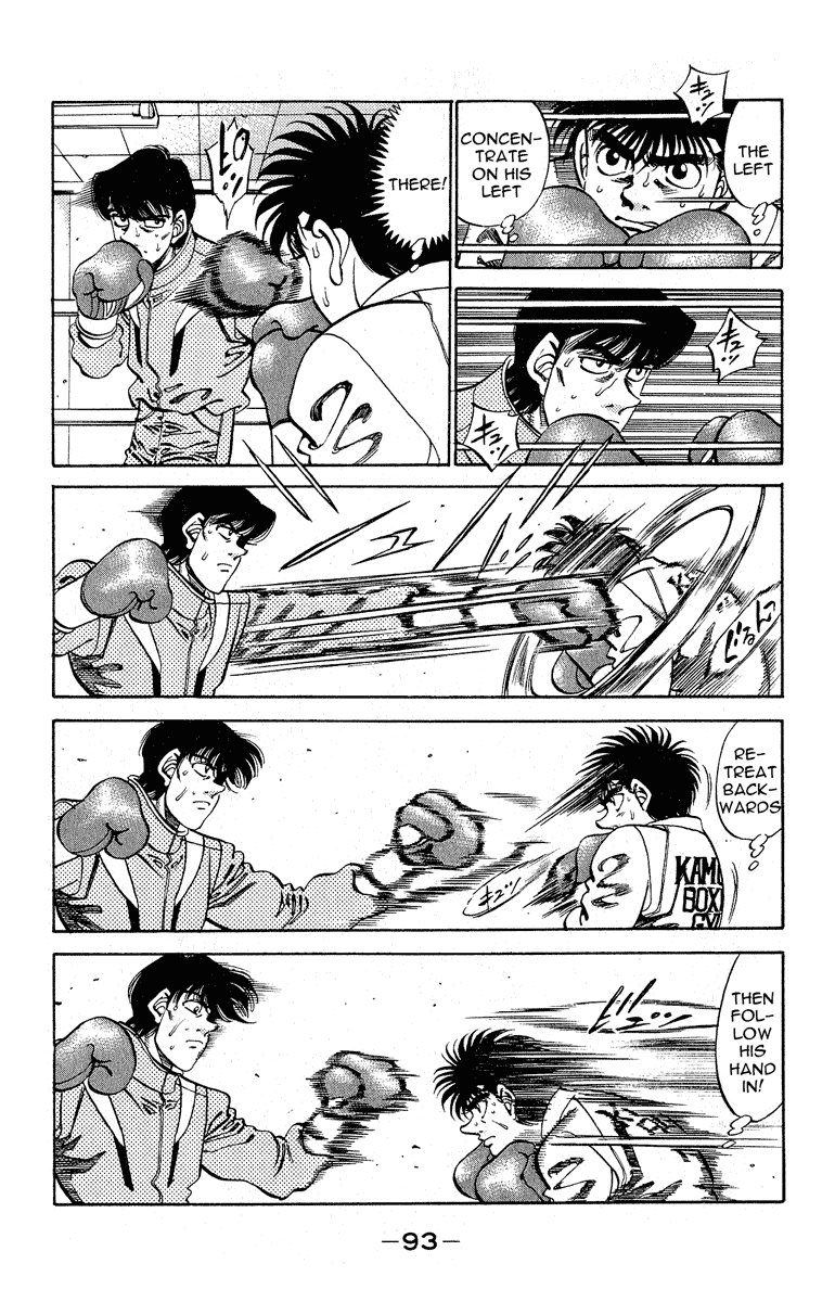Hajime no Ippo Chapter 292 — page 9