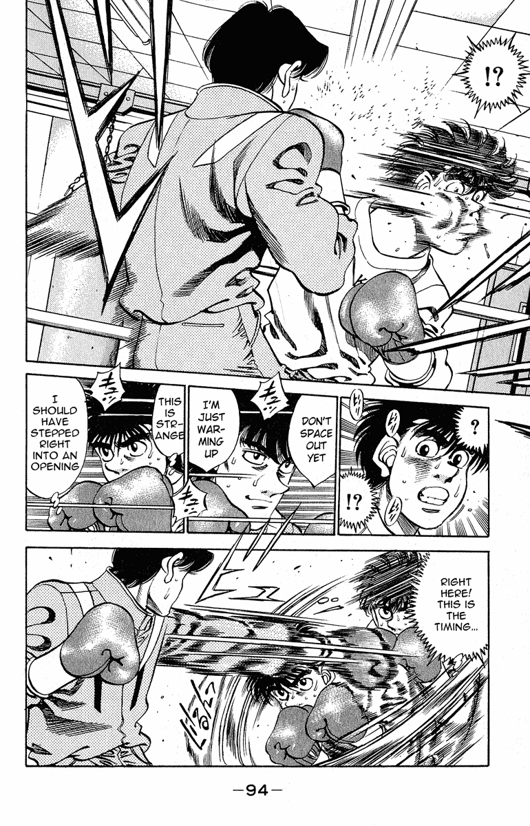 Hajime no Ippo Chapter 292 — page 10