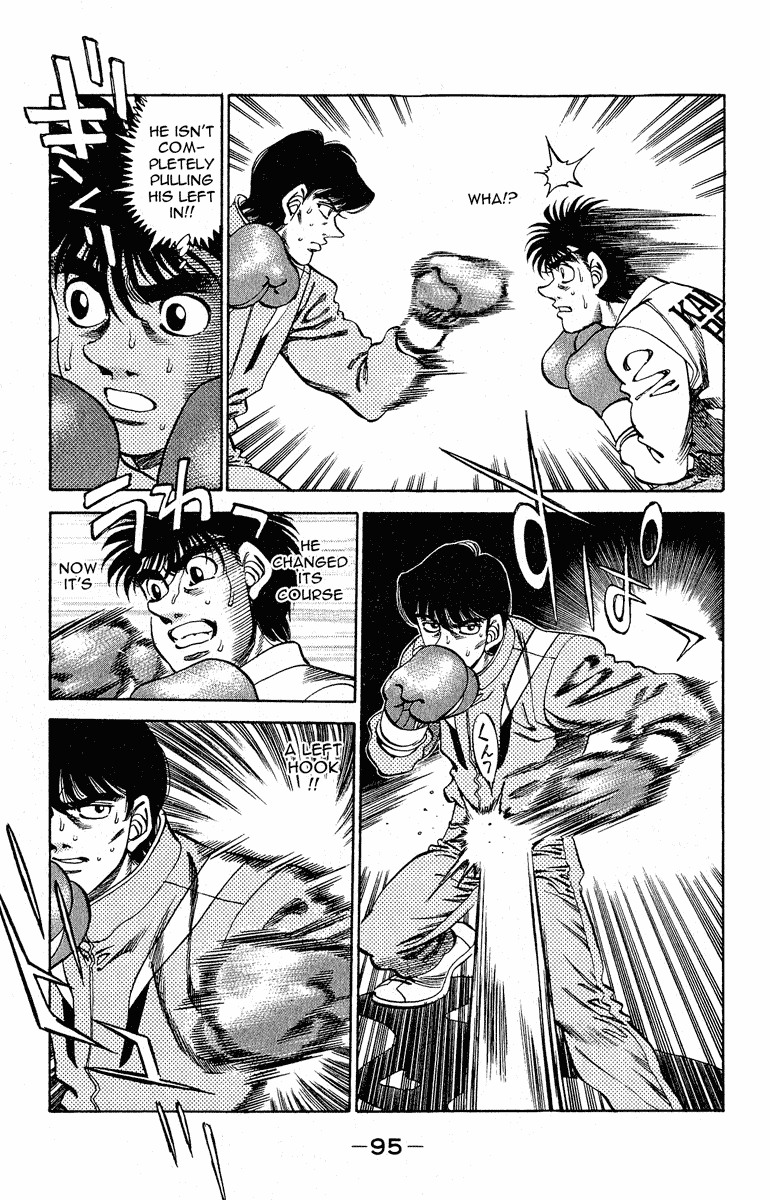 Hajime no Ippo Chapter 292 — page 11