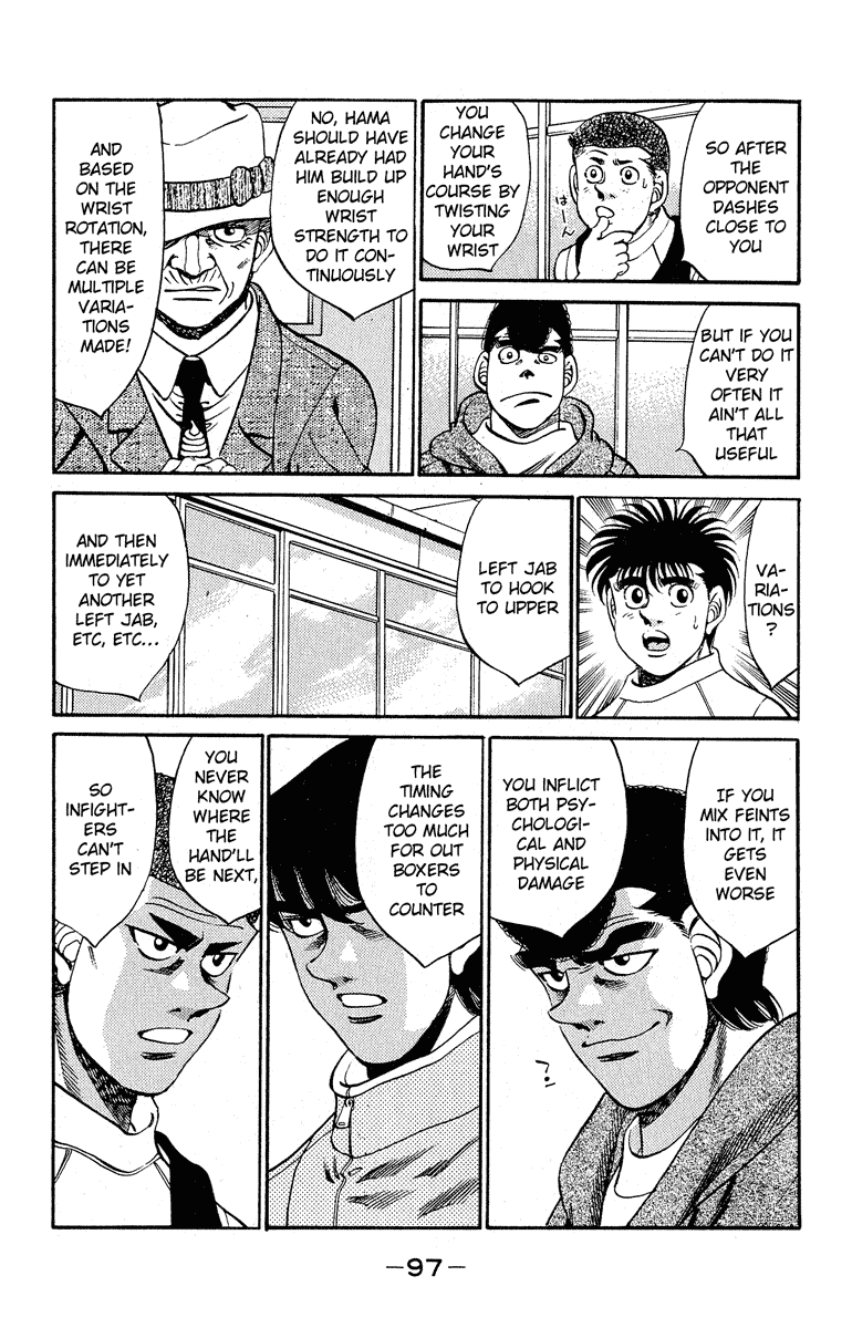 Hajime no Ippo Chapter 292 — page 13