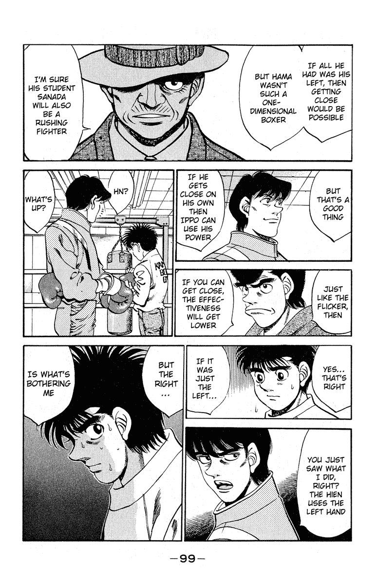 Hajime no Ippo Chapter 292 — page 15