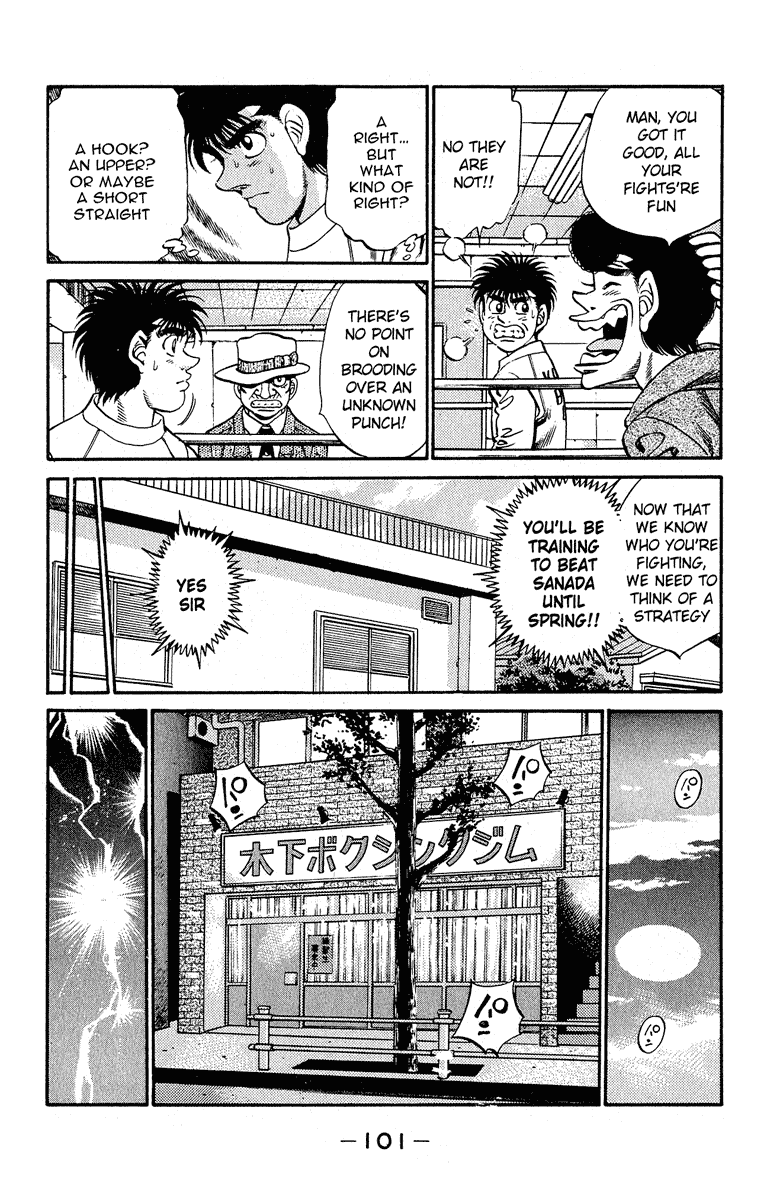 Hajime no Ippo Chapter 292 — page 17