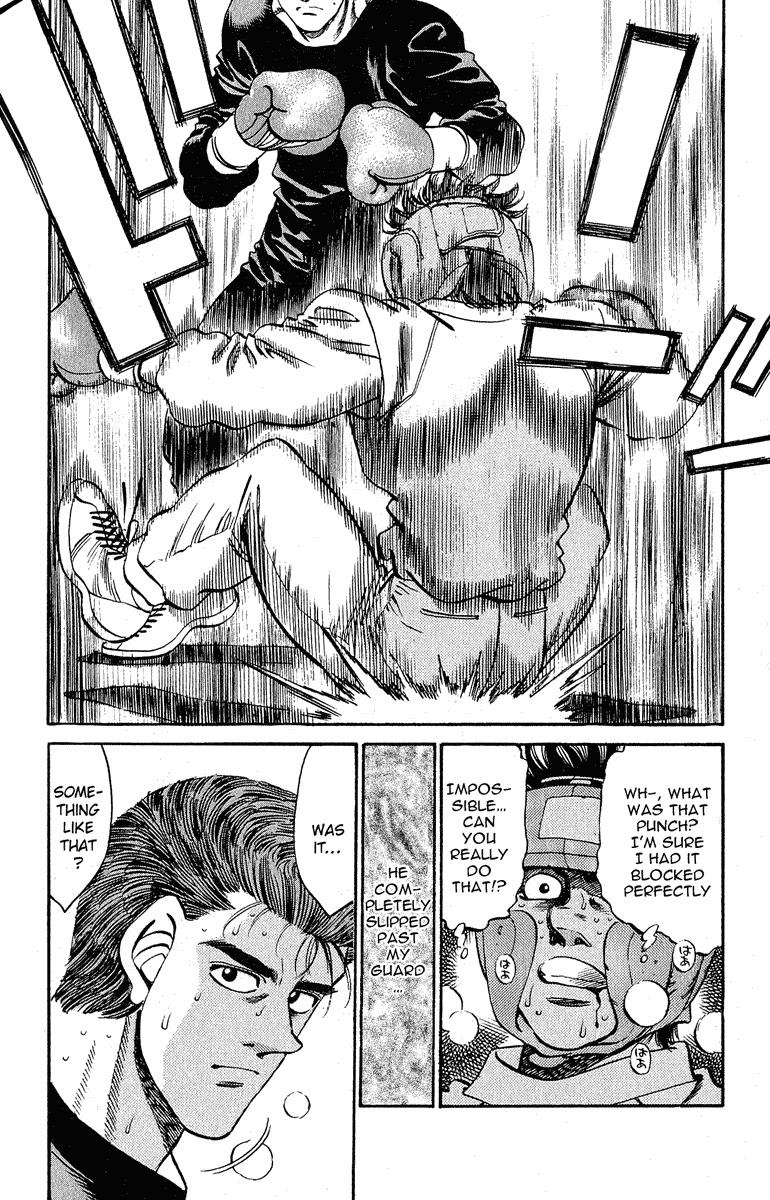 Hajime no Ippo Chapter 292 — page 18