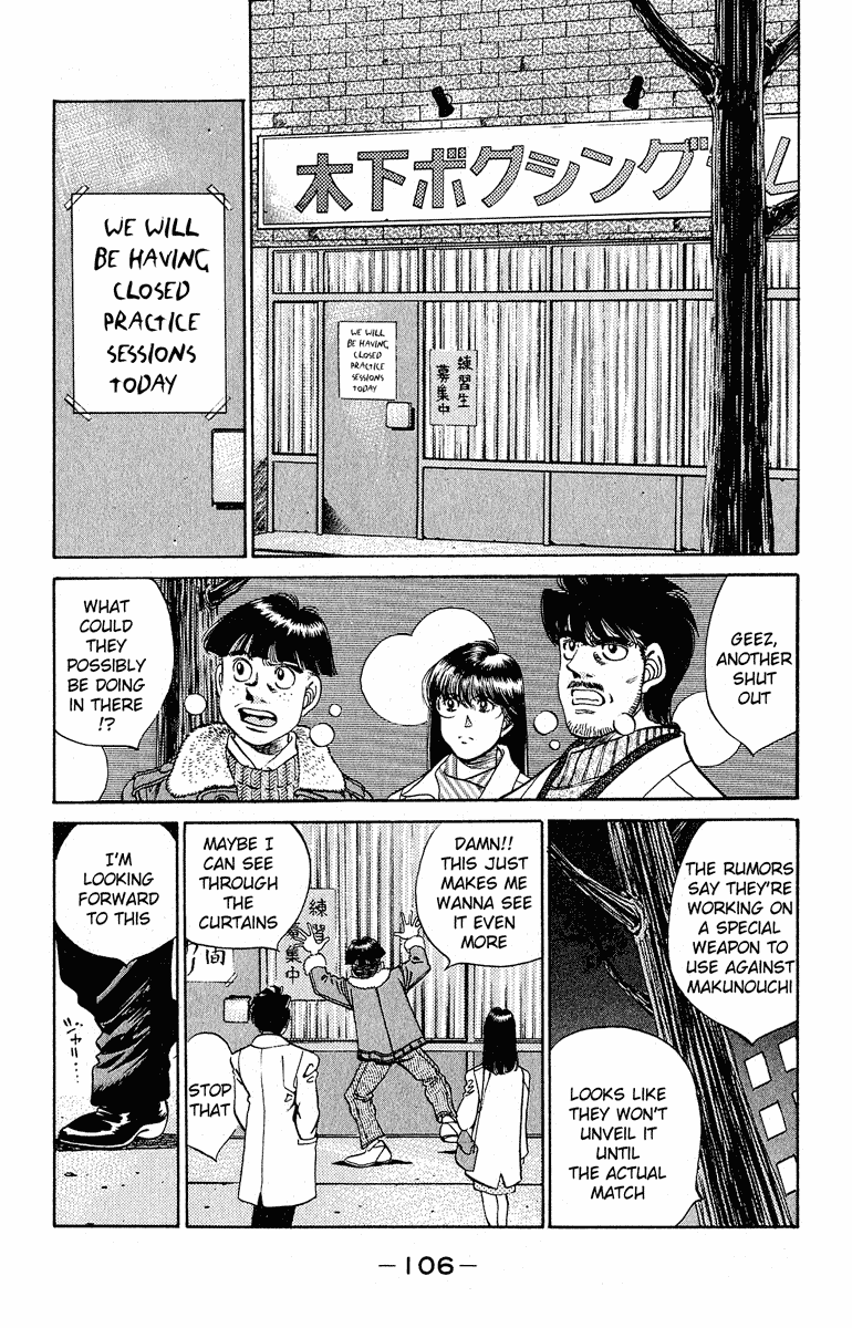 Hajime no Ippo Chapter 293 — page 2