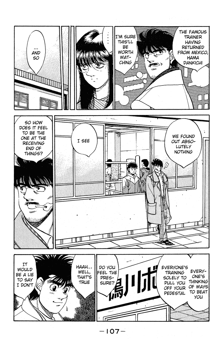 Hajime no Ippo Chapter 293 — page 3