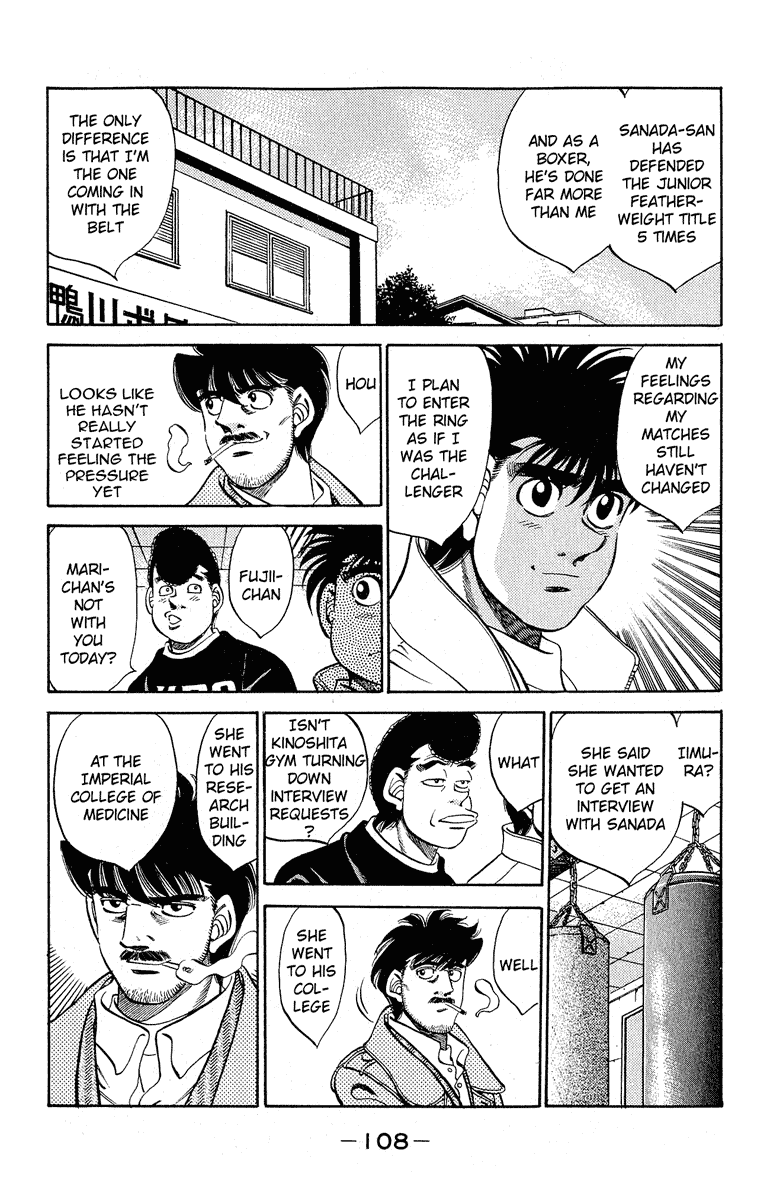 Hajime no Ippo Chapter 293 — page 4