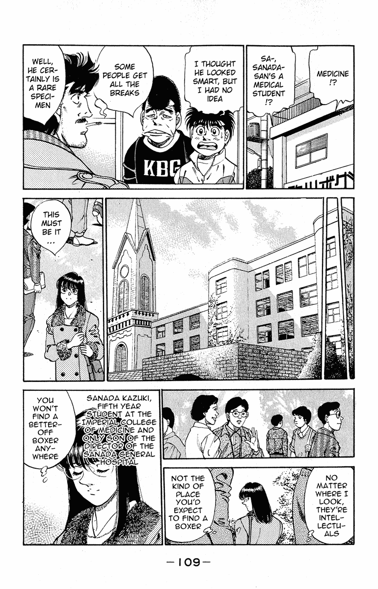 Hajime no Ippo Chapter 293 — page 5