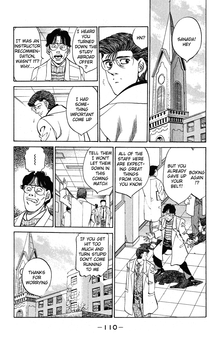 Hajime no Ippo Chapter 293 — page 6