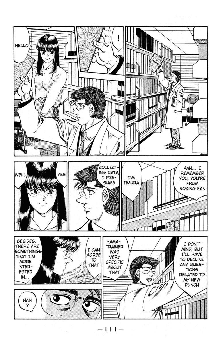Hajime no Ippo Chapter 293 — page 7