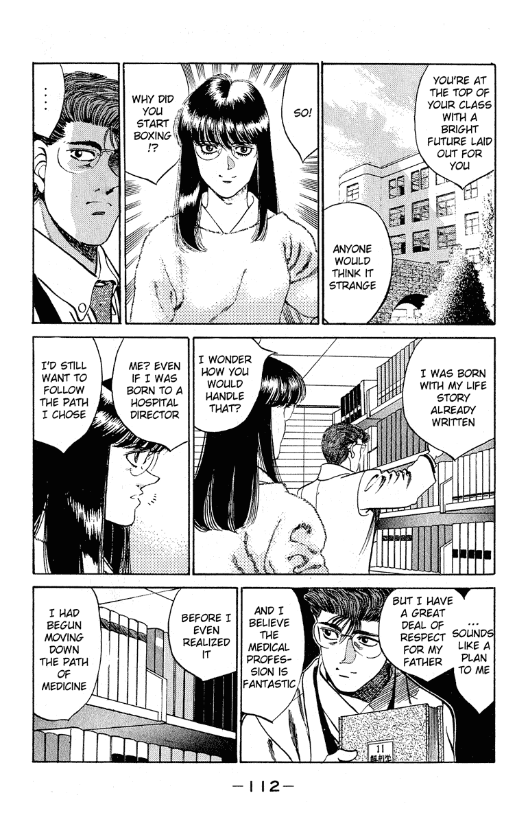 Hajime no Ippo Chapter 293 — page 8