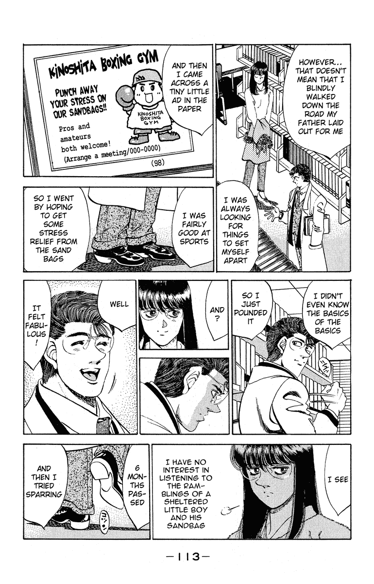 Hajime no Ippo Chapter 293 — page 9