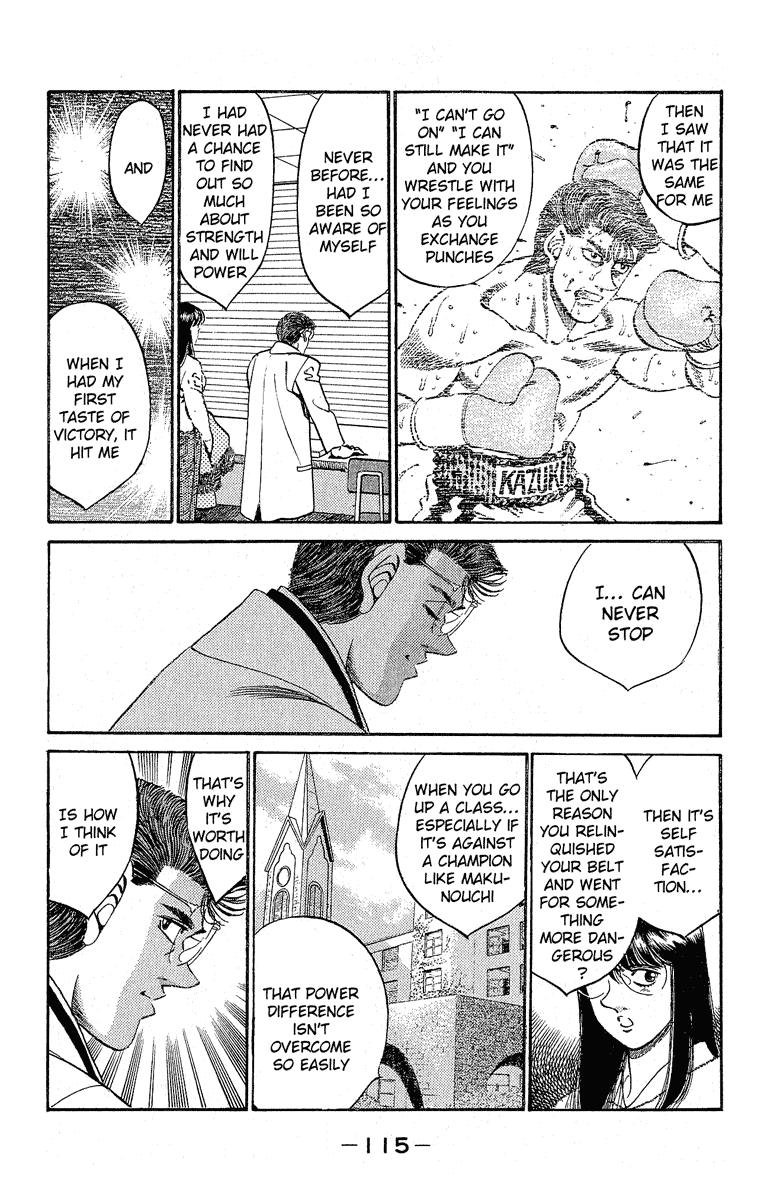 Hajime no Ippo Chapter 293 — page 11