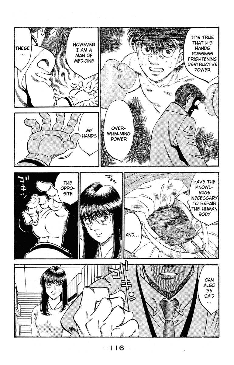 Hajime no Ippo Chapter 293 — page 12