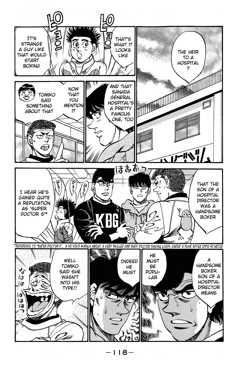 Hajime no Ippo Chapter 293 — page 14