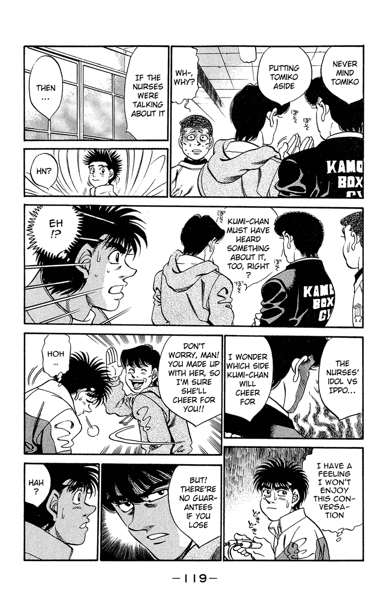 Hajime no Ippo Chapter 293 — page 15