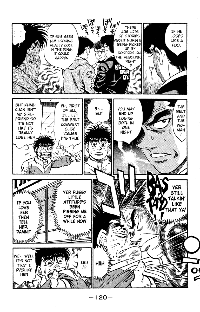 Hajime no Ippo Chapter 293 — page 16