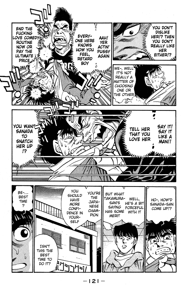 Hajime no Ippo Chapter 293 — page 17