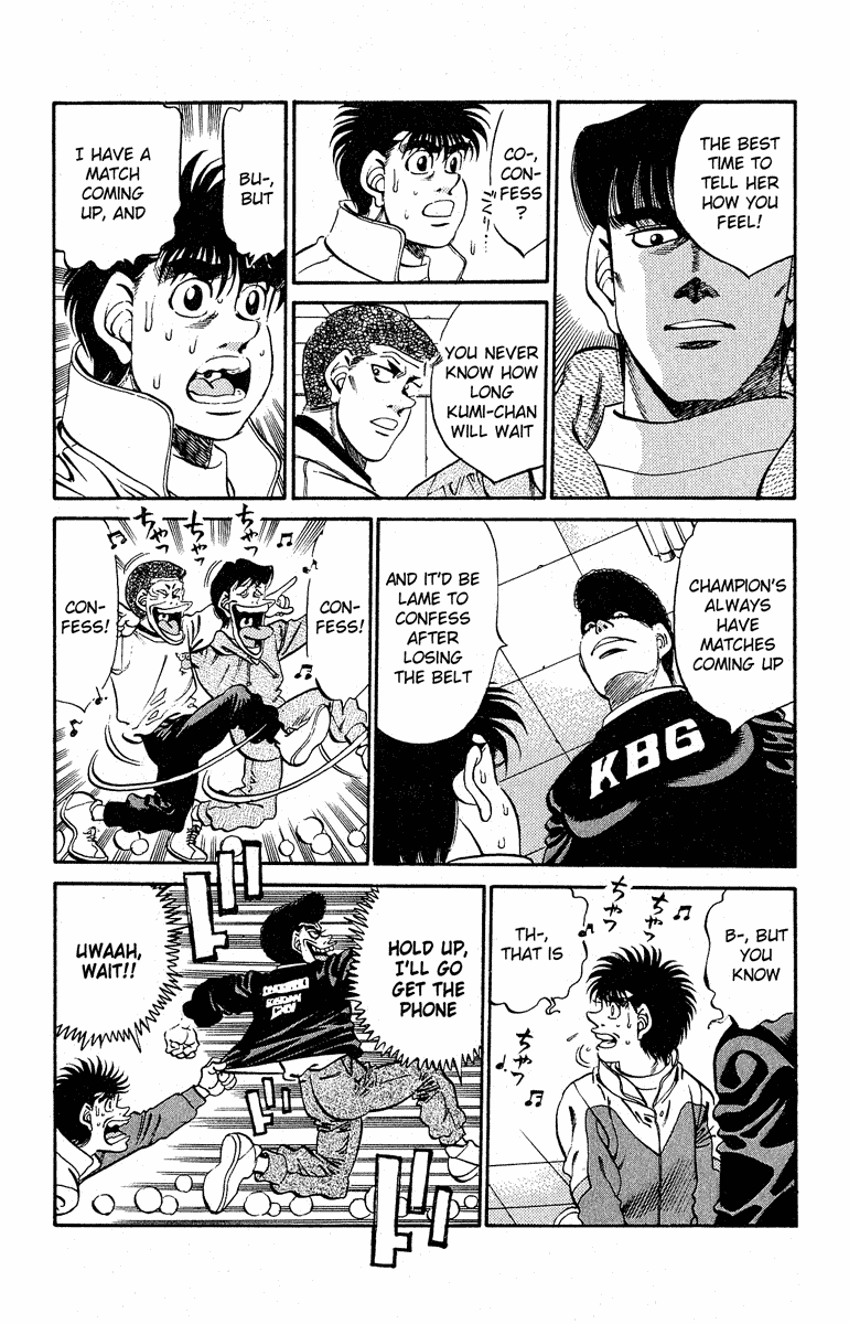 Hajime no Ippo Chapter 293 — page 18