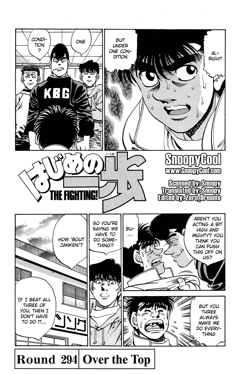 Hajime no Ippo Chapter 294 — page 1
