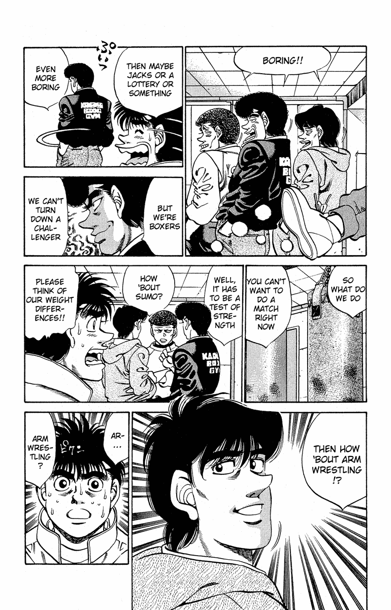 Hajime no Ippo Chapter 294 — page 2