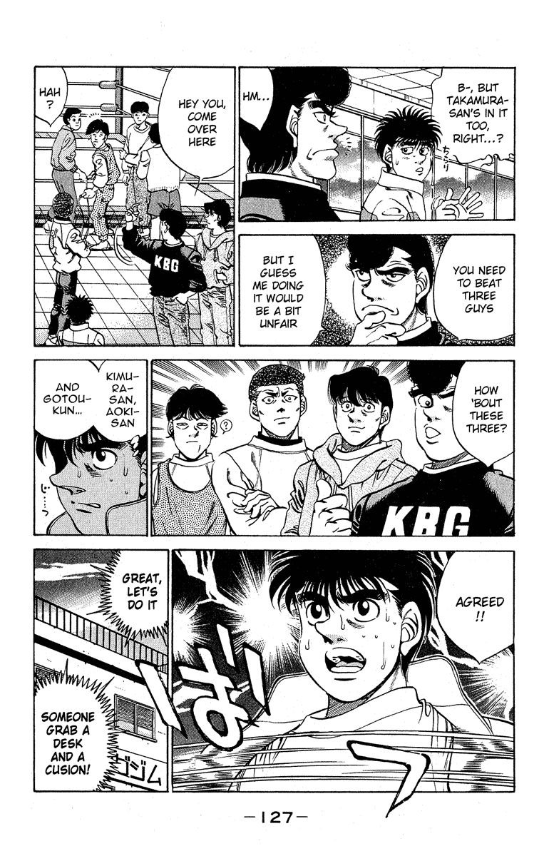 Hajime no Ippo Chapter 294 — page 3