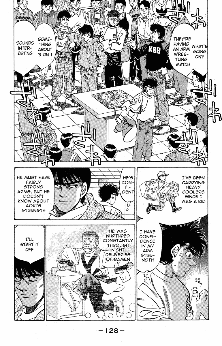 Hajime no Ippo Chapter 294 — page 4