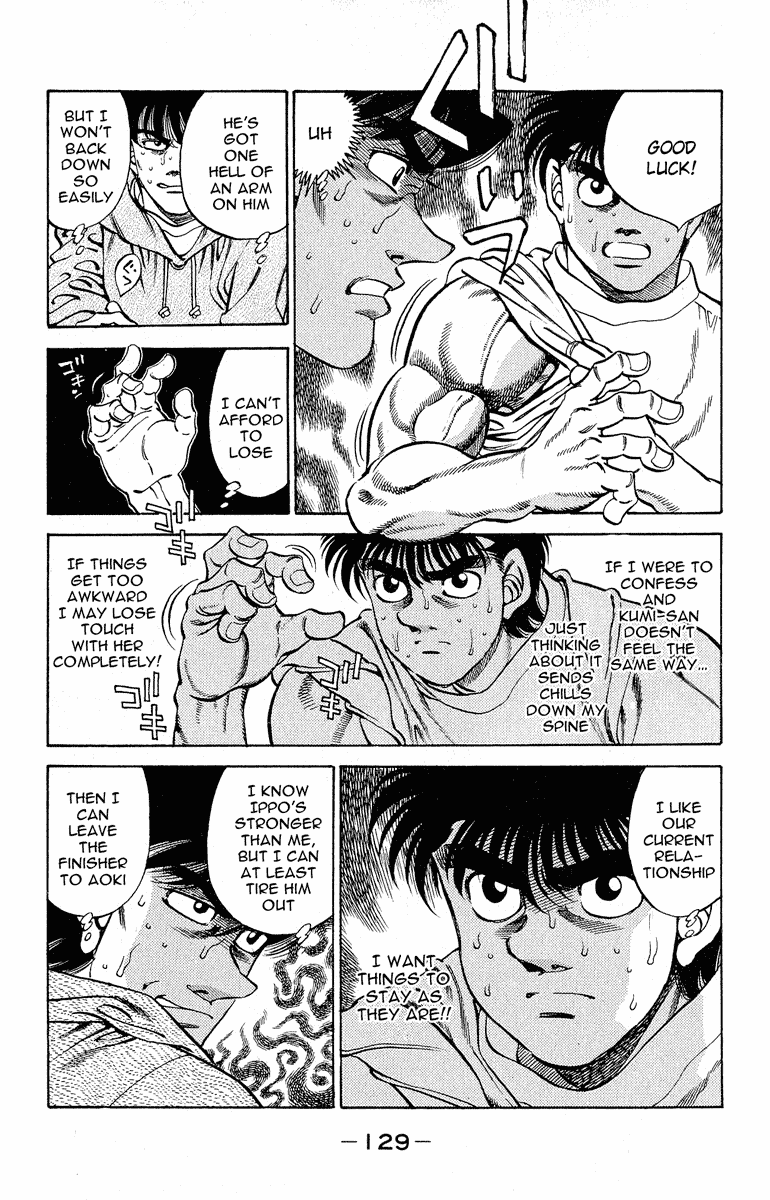 Hajime no Ippo Chapter 294 — page 5