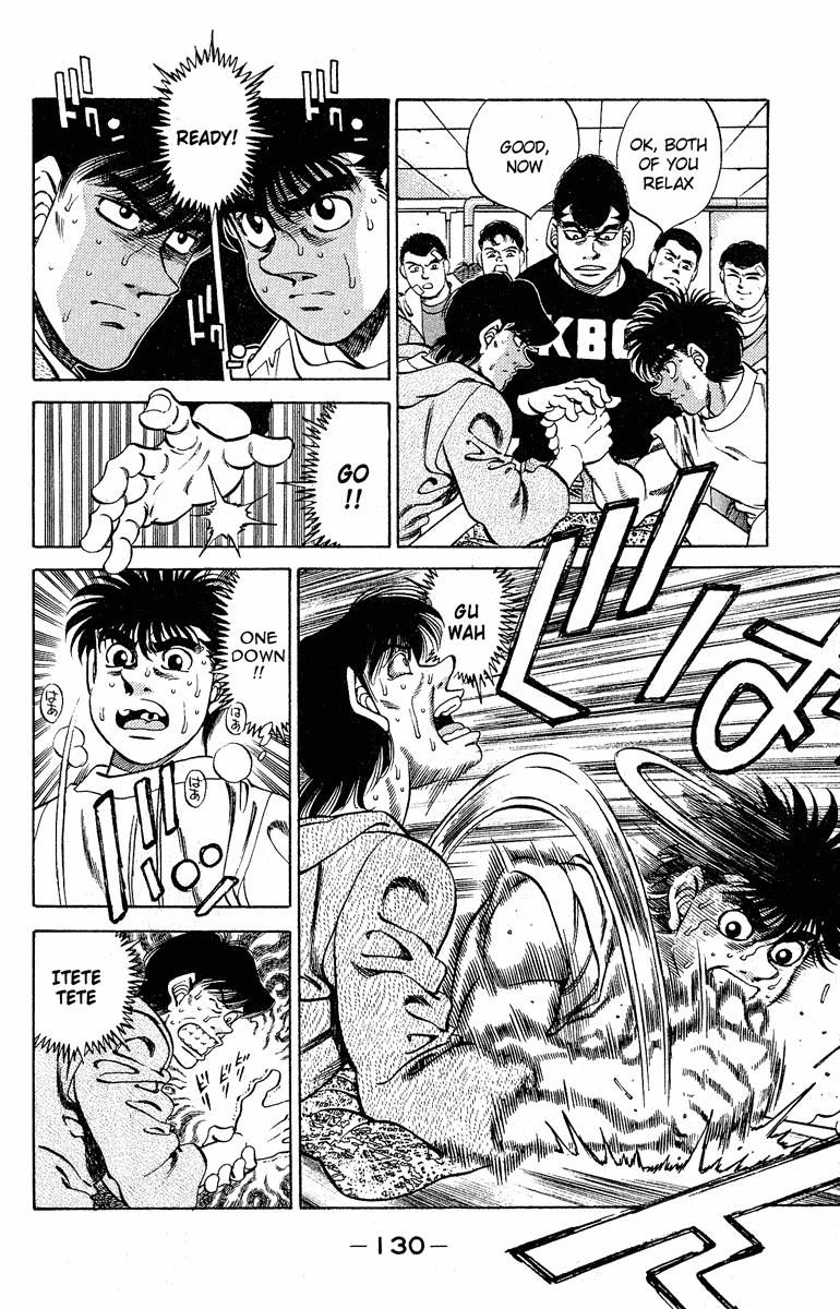 Hajime no Ippo Chapter 294 — page 6
