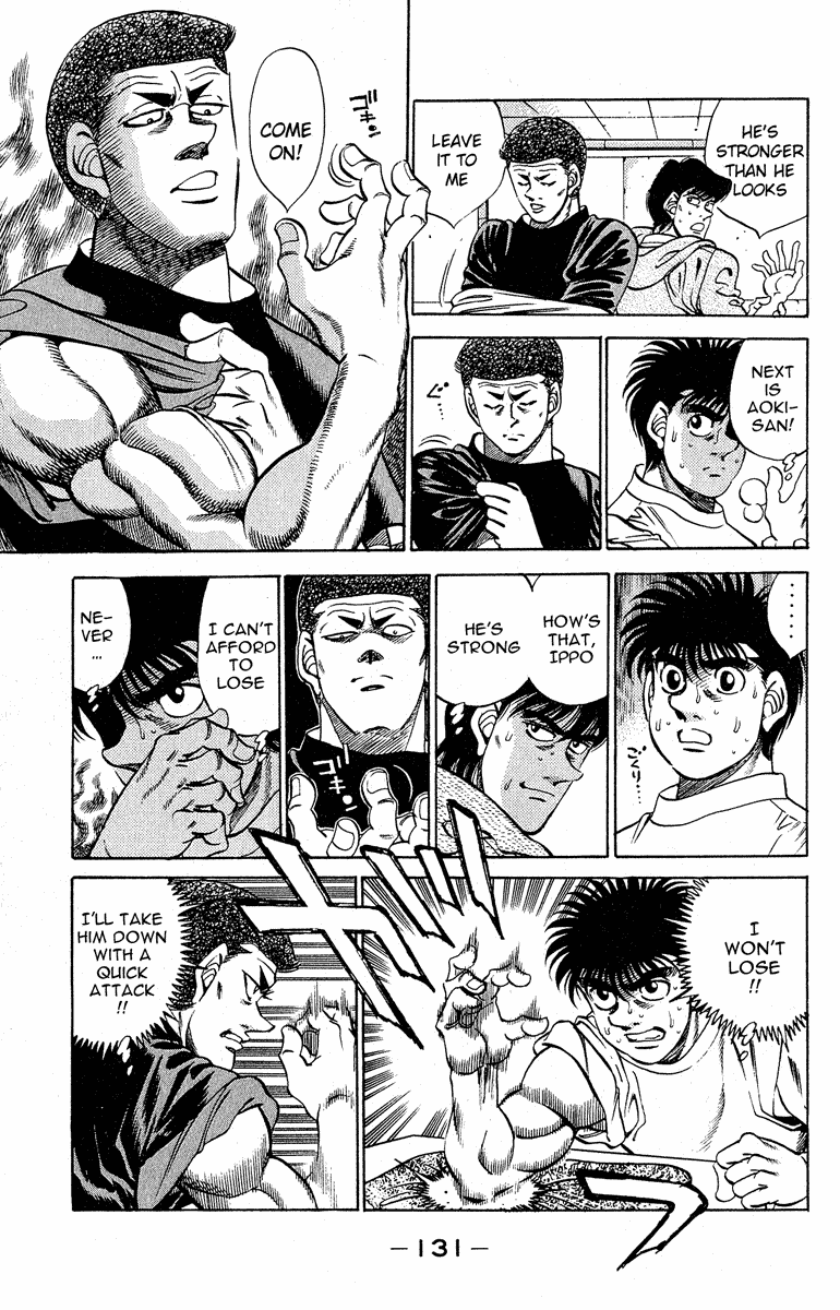 Hajime no Ippo Chapter 294 — page 7