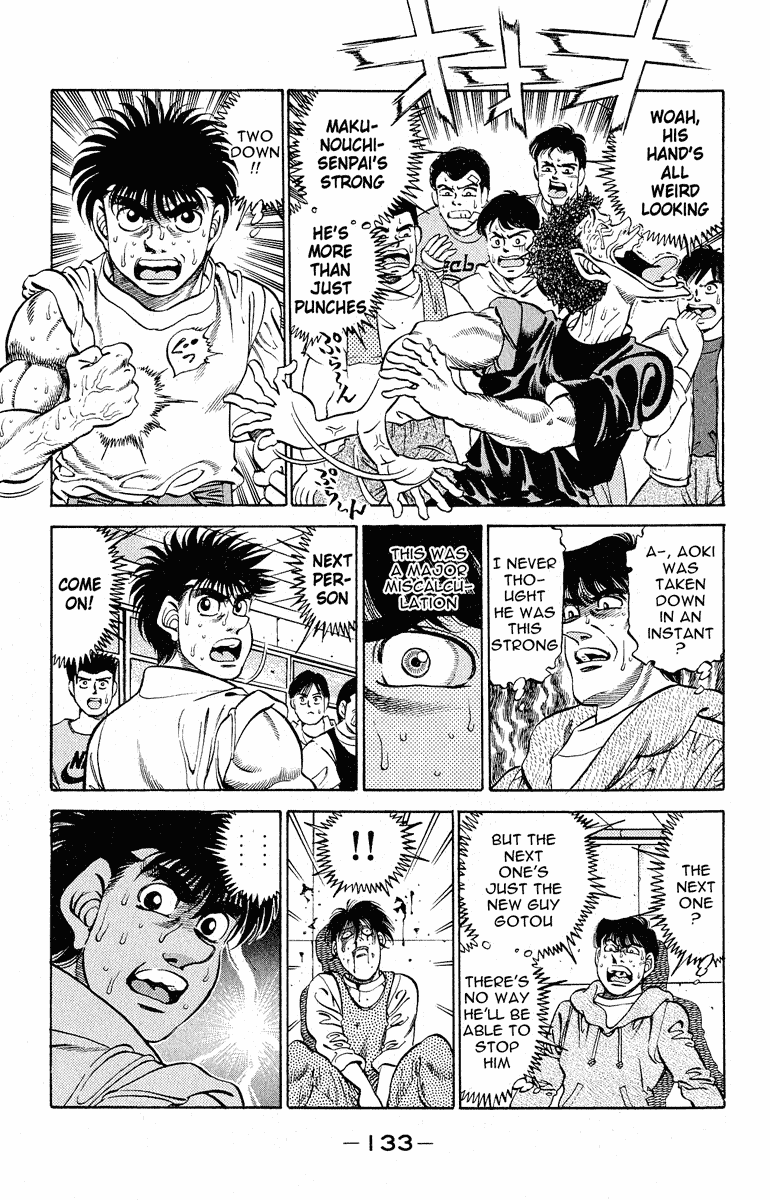 Hajime no Ippo Chapter 294 — page 9