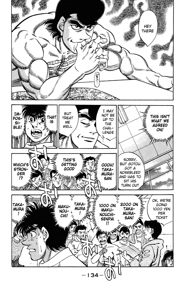 Hajime no Ippo Chapter 294 — page 10
