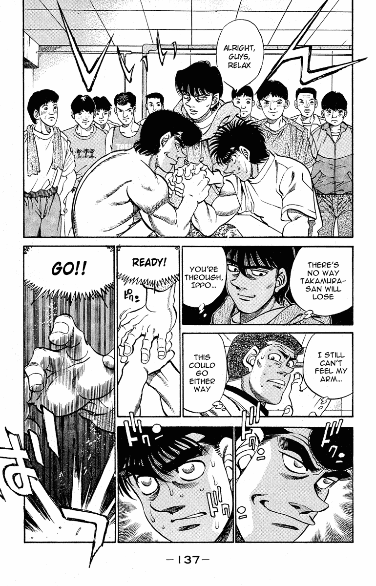 Hajime no Ippo Chapter 294 — page 13