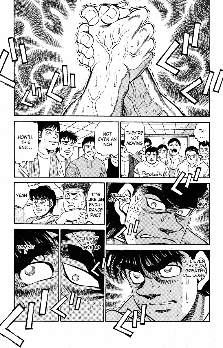 Hajime no Ippo Chapter 294 — page 15
