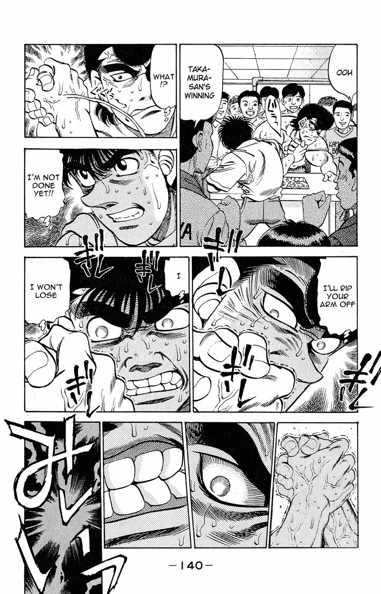 Hajime no Ippo Chapter 294 — page 16