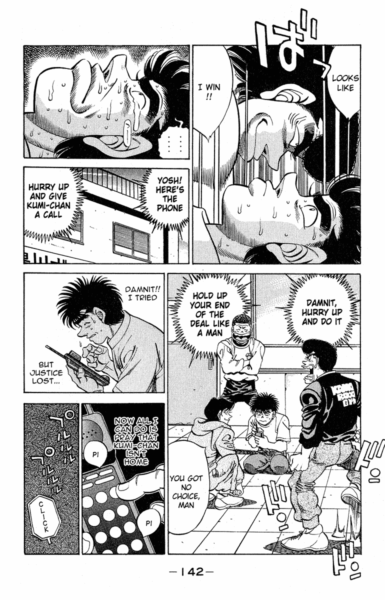 Hajime no Ippo Chapter 294 — page 18