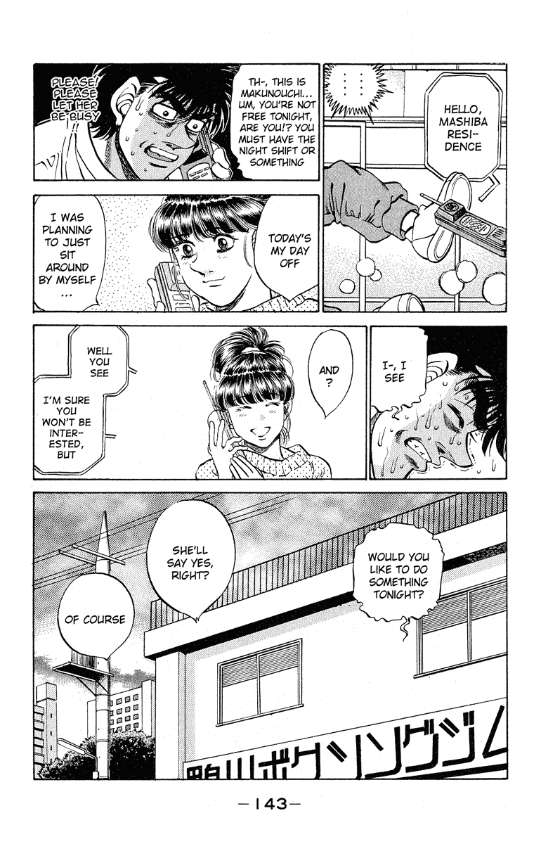 Hajime no Ippo Chapter 294 — page 19
