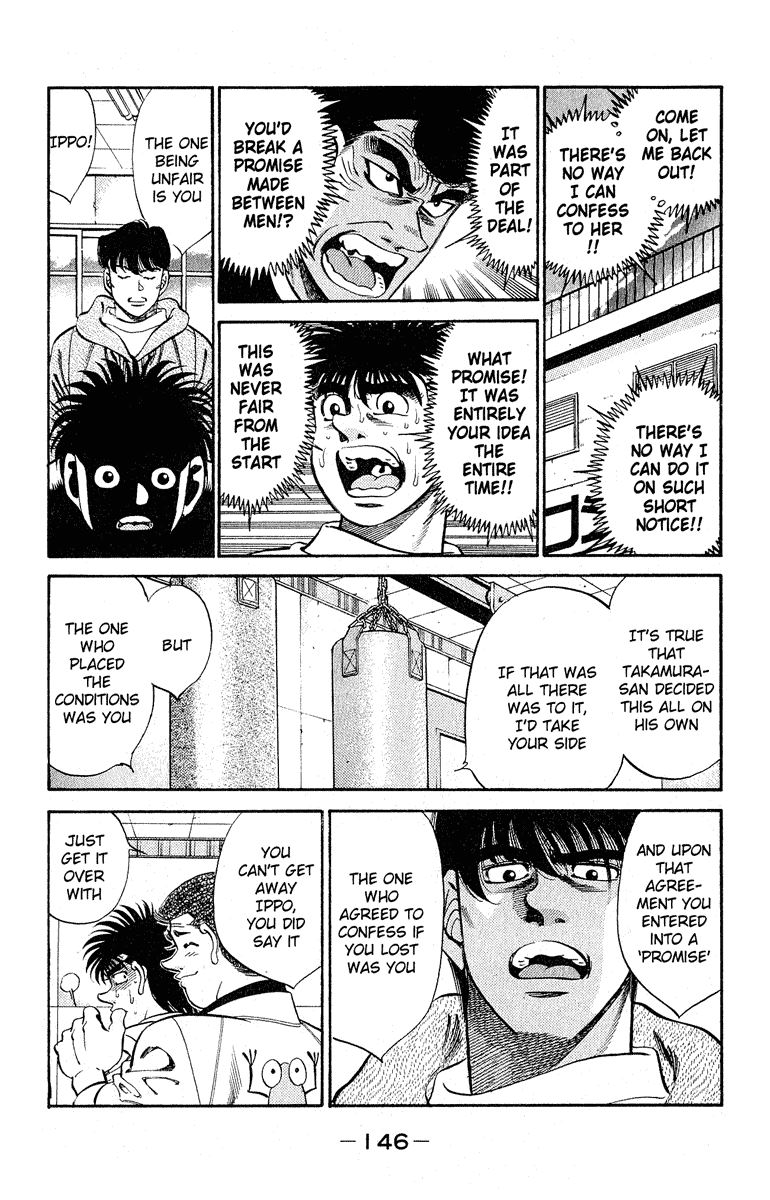 Hajime no Ippo Chapter 295 — page 2