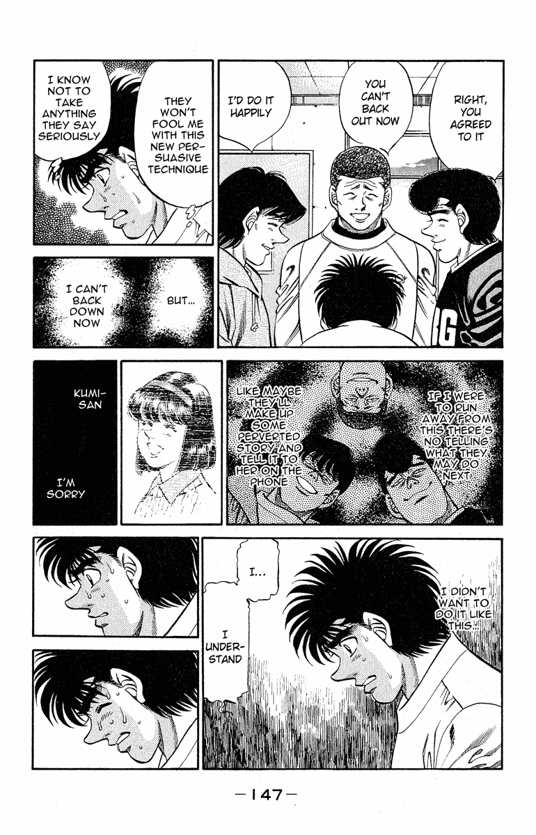 Hajime no Ippo Chapter 295 — page 3