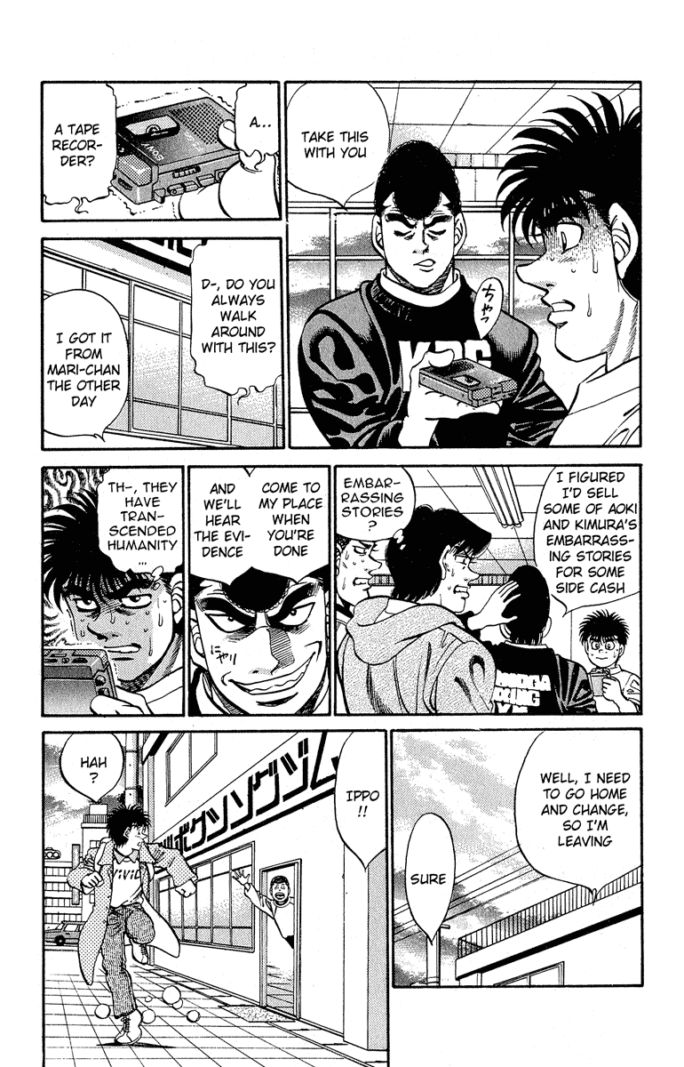 Hajime no Ippo Chapter 295 — page 5