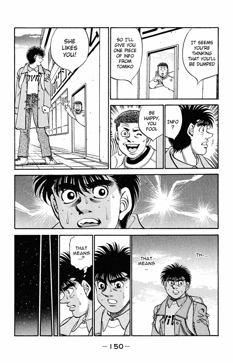 Hajime no Ippo Chapter 295 — page 6